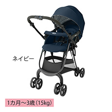 シティスターGB ネイビー