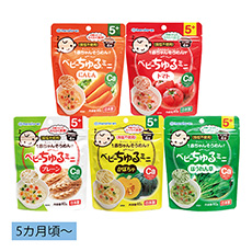 赤ちゃんそうめん ベビーちゅるミニ詰合せ