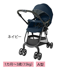 シティスターGB ネイビー