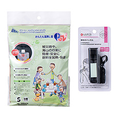 かんたん湯沸かし器POT＆ホイッスルセット