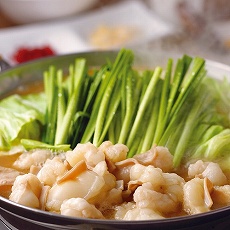 博多若杉 もつ鍋（2～3人前）