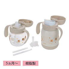 トライ マグセットプレミアム ベージュ
