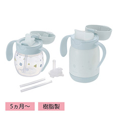 トライ マグセットプレミアム ライトグレー